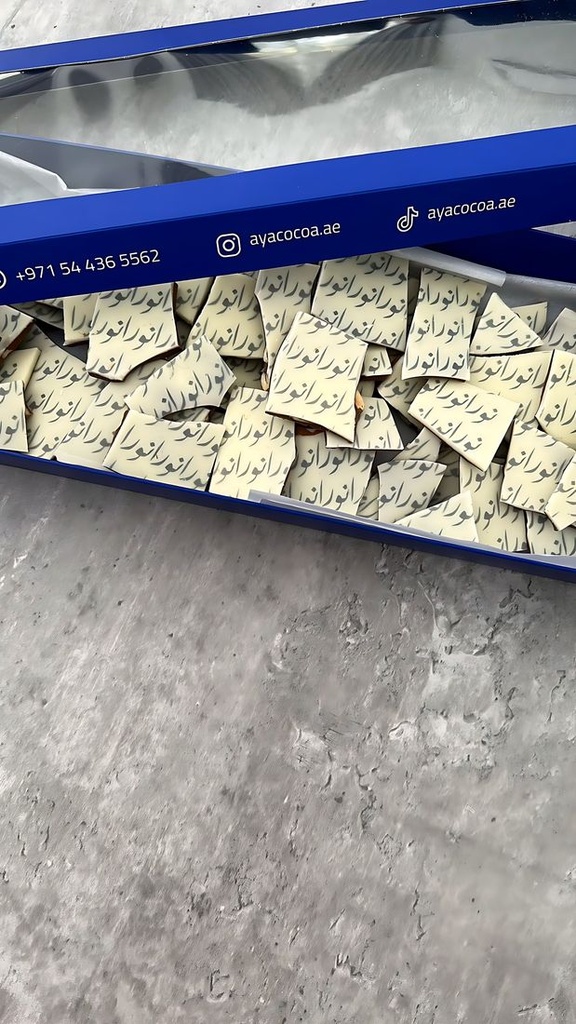 Chocolate Bar 9