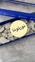 Chocolate Bar 10