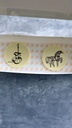 Chocolate Circles 5