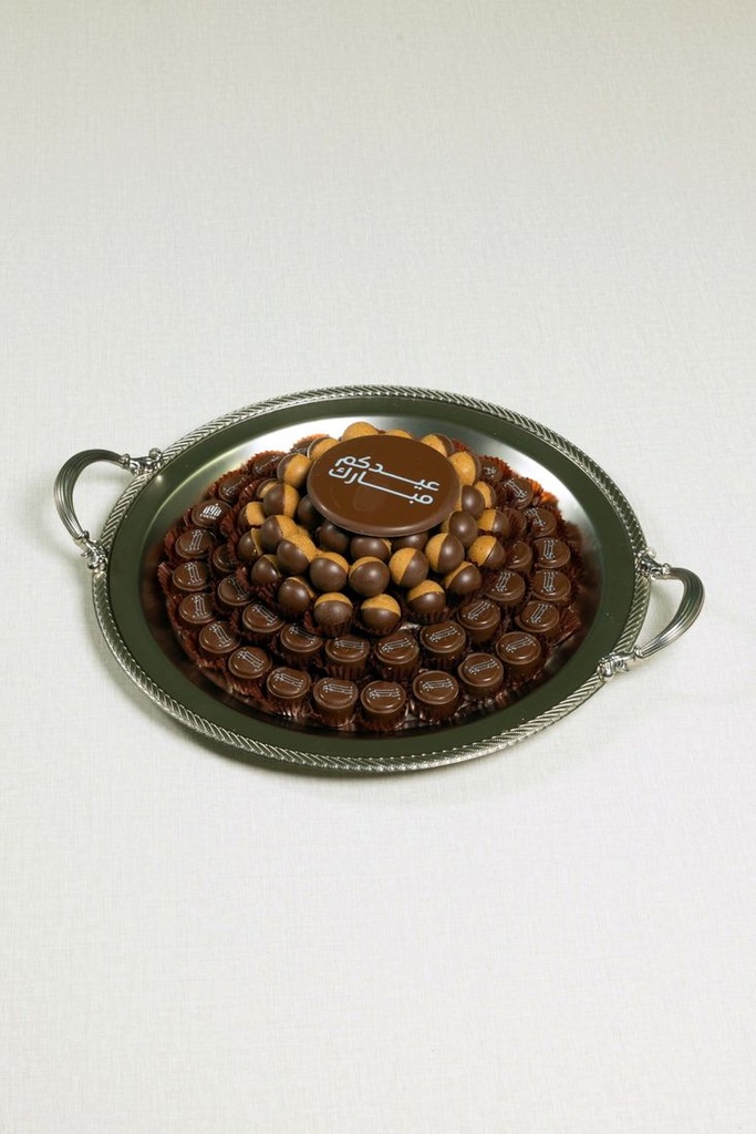Signature Tray – 4 Flavours 2