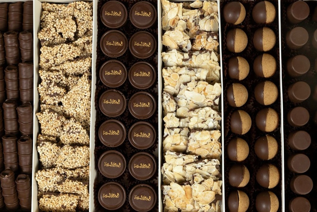 Al Salama Gift Box 1