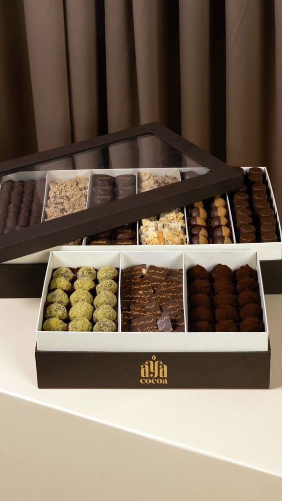 Al Salama Collection 2
