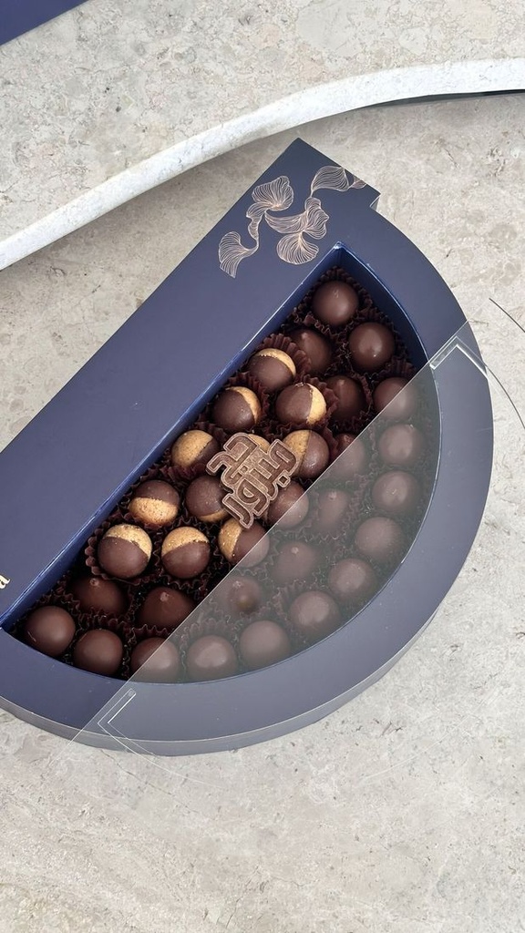 X Tray 2