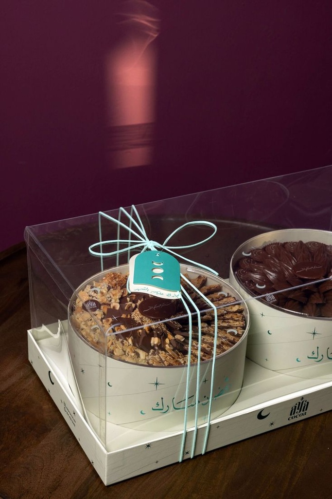 Luxury Ramadan Set – Five Flavours 1