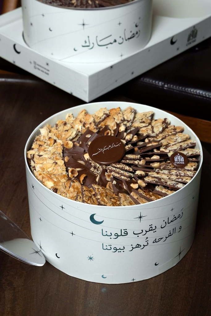 Luxury Ramadan Set – Five Flavours 3