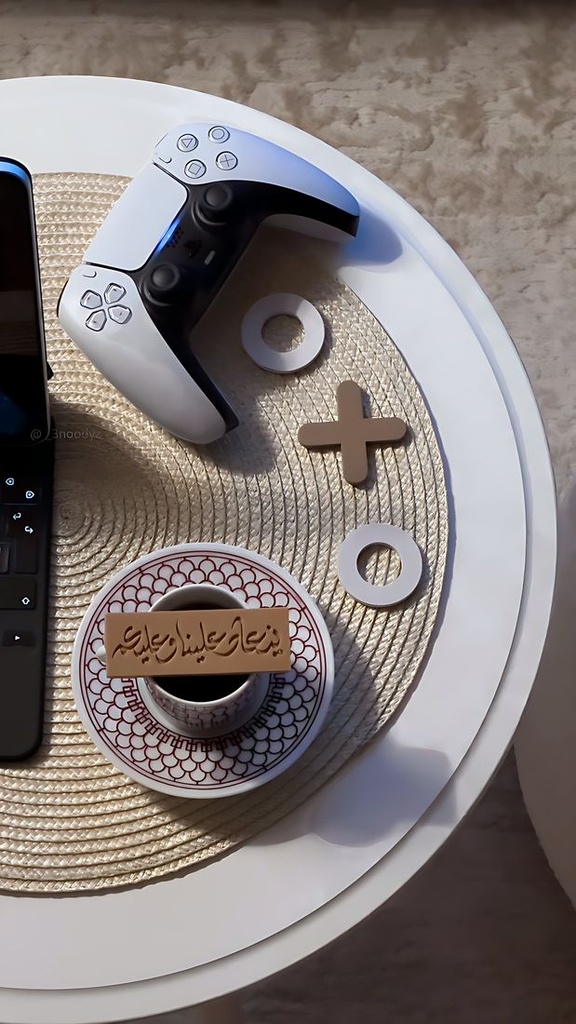 Ramadan Coffee Topper 2
