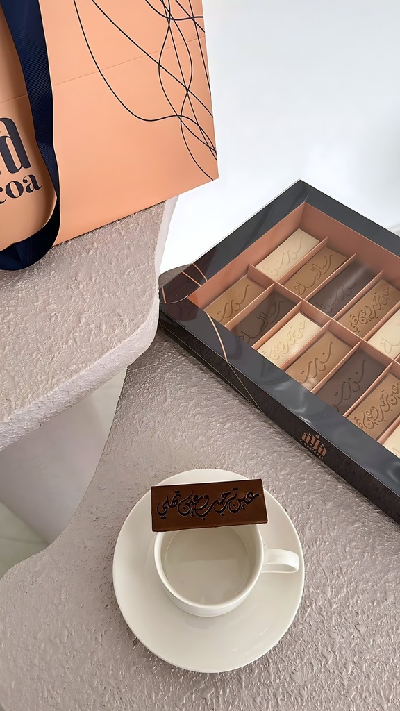 Chocolate Welcome for Your Cups