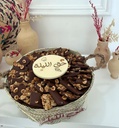 Caramelised Almond & Hazelnut