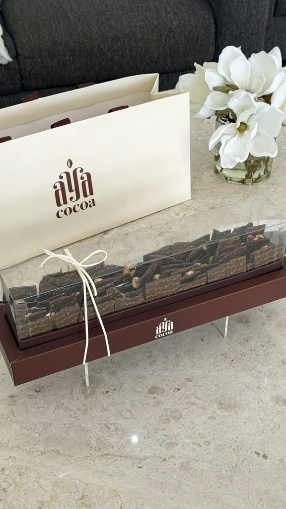 Bar Box