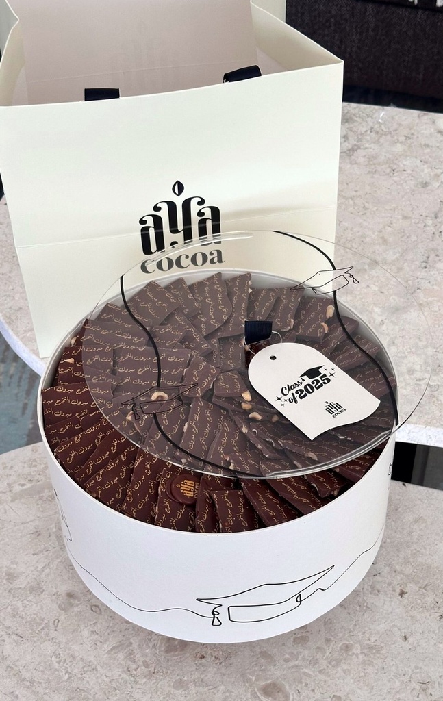 Graduation Box – Hazelnut
