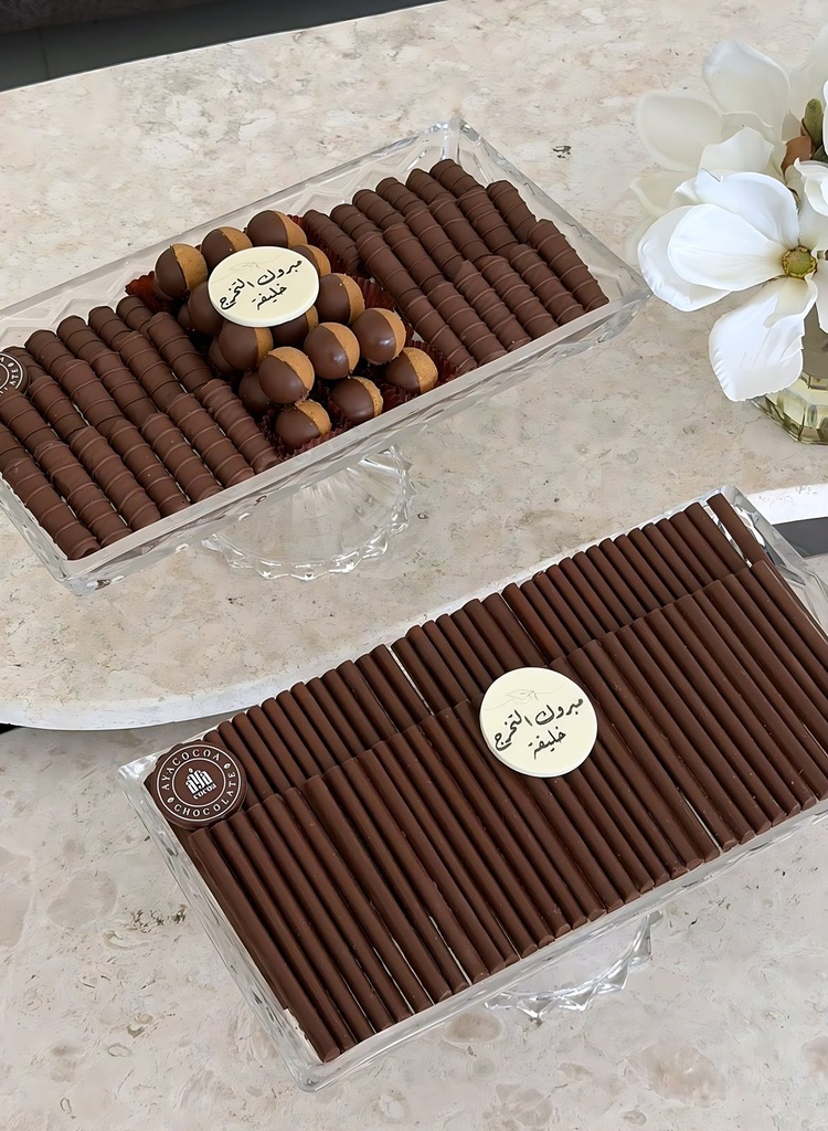 Two Trays – Graduation