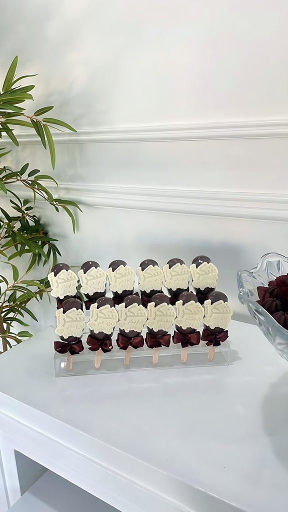 Loly Cake