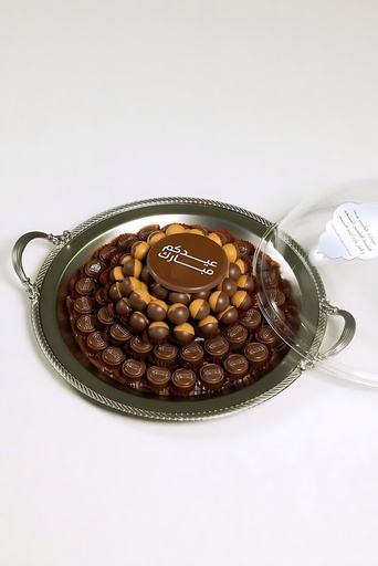 [AYA-2301] Signature Tray – 4 Flavours