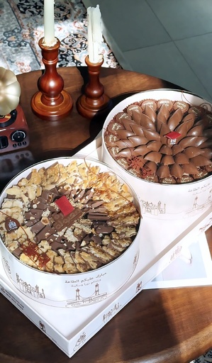 [AYA-2466] Umrah Set – Five Flavours